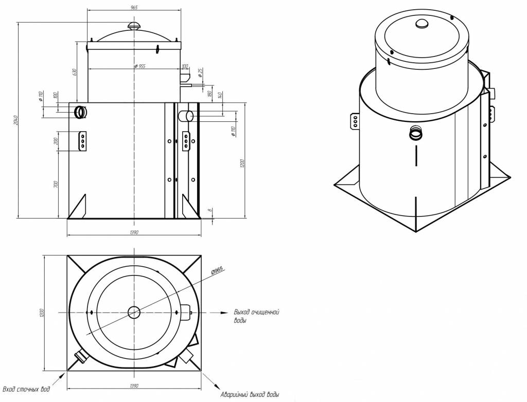 Alta_Bio_3_v5_0_0-GCh.jpg Alta_Bio_3_v5_0_0-GCh.jpg